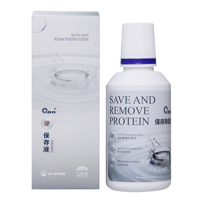 角膜塑形鏡護理液-保存120ml